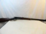 Superb High Condition Winchester Model 1894 Oct. Rifle in .32 Win Spl. mfg. 1908 - 1 of 10