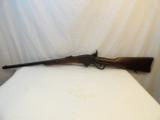 Civil War Serial Number Range Spencer Model 1860 SRC .52 Caliber (56-56) - 2 of 13