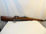 1938 Factory Documented Springfield Model 1903 National Match Rifle - 2 of 15