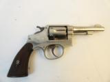 Pre War Smith & Wesson Model 1905 HE 32-20 - 2 of 12