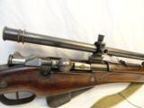 Incredible French Berthier WW1 Sniper Rifle M-16 Caliber 8x50 R mm Lebel - 13 of 15