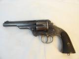 Impossible Merwin Hulbert Blued 4th Model 44-40 - 1 of 9