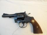 Near Mint & Scarce Early Trooper (Old Style) .22 Revolver 1968 - 2 of 4