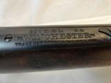 High Condition Special Order Winchester Model 1894 SRC (1927) - 7 of 15