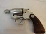 Classic Minty Colt Detective Special Nickel. Old School - 1 of 5
