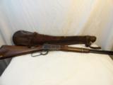 High Condition Special Order Winchester Model 1894 32-40
SRC (1908) - 14 of 15