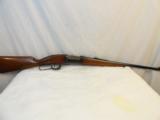 Near mint Savage Model 1899-A Short Rifle
- 1 of 15