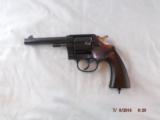 Colt US Army Model 1909 (New Service) - 2 of 7