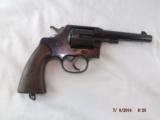 Colt US Army Model 1909 (New Service) - 1 of 7