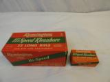 Minty NOS Box of Remington Green Red Dogbone Brick .22's - 2 of 2