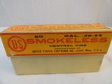Clean Full Box of US Cartridge 38-55 Winchester - 1 of 2