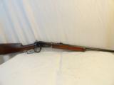High Condition Winchester Model 1894 Special Order 32-40 Rifle - 2 of 10