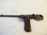 Fine All Original M-93 Borchardt Pistol
- 2 of 15