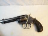 Fine Etched Panel Colt 1878 44 with Original Rig - 2 of 13