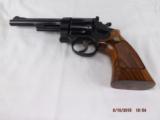 Smith & Wesson Model 28-2 Highway Patrolman - 1 of 19