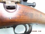 Remington Model 1903 - 11 of 25