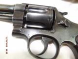 Smith & Wesson .455 Hand Ejector Triplelock - 6 of 17