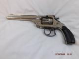 Smith & Wesson Model of 1880 Frontier - 1 of 14