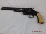 Smith & Wesson 1st Model Russian - 1 of 16