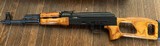 NIB Intrac mkii 5.45x39 ak74 - 1 of 3