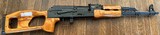 NIB Intrac mkii 5.45x39 ak74 - 2 of 3