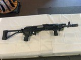 Arsenal Saiga AK - 1 of 2