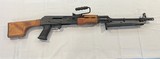 Century Arms Romarm/CUGIR AES-10B Romanian RPK 7.62x39 - Image 1 of 2