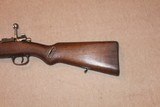 GEW Mauser Rifle - Image 6 of 15