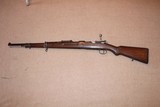 GEW Mauser Rifle - Image 5 of 15