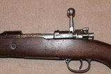 GEW Mauser Rifle - Image 7 of 15
