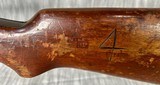 WWII U.S. Military Remington Model 11 Riot Shotgun – FJA Cartouche – Ordnance Marked – Flaming Bomb – S/N 467468 - Image 4 of 20