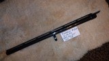 Browning BPS 12g
22