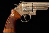 Smith & Wesson Model 57 .41 Mag - 6 of 7