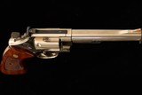 Smith & Wesson Model 57 .41 Mag - 7 of 7
