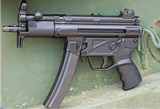 Century Arms AP5-P Core Pistol Semi-Auto 9mm H&K MP5 Clone - 2 of 2