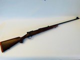 Cabela’s 50th Anniversary Gun, Winchester Model 70 Sporter, .300 Win. Mag. *NIB* - 1 of 12