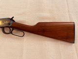WINCHESTER 9422 JAKES NATIONAL WILD TURKEY FEDERATION 22LR - 5 of 15