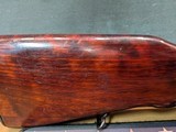 SKS Semi-Automatic Rifle – 7.62×39 – Matching Numbers – Military Configuration - 7 of 11