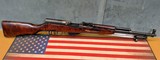 SKS Semi-Automatic Rifle – 7.62×39 – Matching Numbers – Military Configuration - 1 of 11