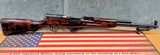 Russian SKS – Tula Arsenal – All Matching – Original Configuration - 10 of 14