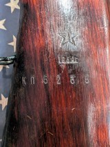Russian SKS – Tula Arsenal – All Matching – Original Configuration - 12 of 14