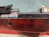 Russian SKS – Tula Arsenal – All Matching – Original Configuration - 6 of 14