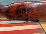 Russian SKS – Tula Arsenal – All Matching – Original Configuration - 8 of 14