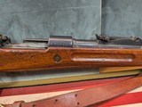 Brazilian Mauser Model 1908 .30-06 – Original Configuration - 11 of 11