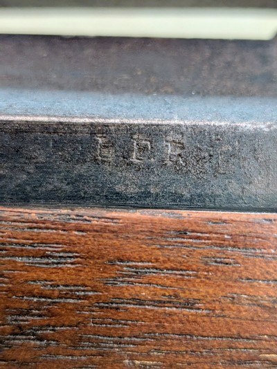 Civil War Smith Cavalry Carbine – LFR Barrel Stamp -JH Cartouche – American Machine Works Springfield Mass – Matching Numbers - Image 9 of 14