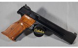 Smith & Wesson ~ Model 41 ~ .22 Long Rifle - 1 of 6