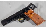 Smith & Wesson ~ Model 41 ~ .22 Long Rifle - 2 of 6
