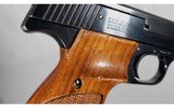 Smith & Wesson ~ Model 41 ~ .22 Long Rifle - 6 of 6