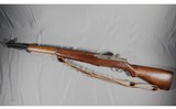 Springfield Armory ~ M1 Rifle ~ .30 M1 - 2 of 12