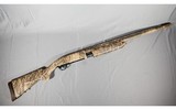 Browning ~ BPS Field ~ 12 Gauge - 1 of 6